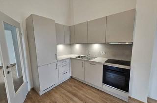 Wohnung mieten in Siezenheim, Salzburg, 5071 Wals, Neue 68 m² Dachgeschosswohnung mitten in Wals!