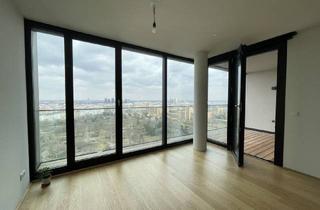 Wohnung mieten in Canettistraße, 1100 Wien, UNBEFRISTETE 2-Zimmer Neubauwohnung mit Loggia und vielen Extras im Haus!