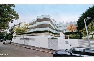 Wohnung mieten in 1190 Wien, Stilvolle Gartenwohnung für gehobene Ansprüche - 4 Schlafzimmer, 4 Bäder!