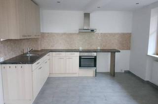 Wohnung mieten in 4770 Andorf, AB sofort Wohnen mit Wohlfühlfaktor - Traumhafte 73 m² Erdgeschosswohnung mit Garten & Terrasse