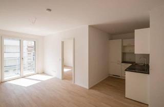 Wohnung mieten in Kaiserstraße, 1070 Wien, Moderne 2-Zimmer Wohnung mit hochwertiger Ausstattung