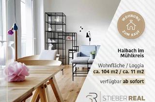 Wohnung kaufen in 4204 Baumgarten, PREMIUM LIVING - 4-Raum-Wohnung mit Loggia und TG-Platz