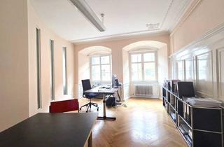 Büro zu mieten in Marktplatz, 6800 Feldkirch, Feldkirch Stadt-Zentrum: BÜRO-Partner gesucht - Gesamtfläche ca. 140 m2 - Arbeiten im Zentrum von Feldkirch