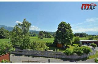 Grundstück zu kaufen in 6842 Koblach, Ruhig gelegenes Baugrundstück mit hohem Entwicklungspotential