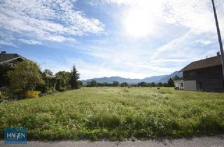 Grundstück zu kaufen in 9999 Lustenau, Grundstück in attraktiver Lage in Lustenau – direkt an der Landesgrünzone
