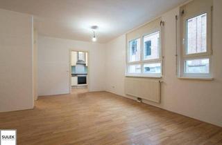 Wohnung mieten in Sternwartepark, 1180 Wien, Jetzt vormerken: großzügige 2-Zimmer- EG-Neubauwohnung in ruhiger Einbahnstraße in 1180 Wien ab 1.10.25!