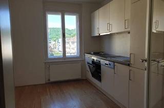 Wohnung mieten in Max Tendler-Straße 13, 8700 Leoben, **Geförderte 1,5-Zimmer-Wohnung** in Top Lage in Leoben! Ab sofort verfügbar!