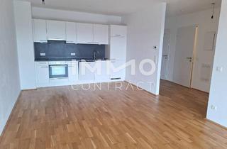 Wohnung mieten in Lastenstraße, 4020 Linz, Wohnen über den Dächern von Linz - ideale 2 Zi-Wohnung!