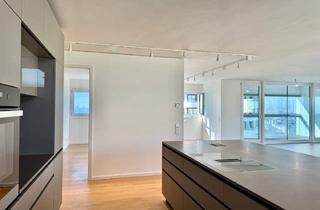 Wohnung kaufen in Wagramer Straße, 1220 Wien, Provisionsfrei und Erstbezug: U1 Donauinsel - außergewöhnliche Liegenschaft inklusive täglichem Urlaubsfeeling