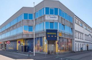 Lager kaufen in Kaufpark Vösendorf, Bahnhof Vösendorf-Siebenhirten, 2331 Vösendorf, Grundstück mit vier Baukörpern - Büro-, Geschäfts- und Gewerbegebäude inkl. Parkplätzen in Vösendorf