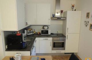 Wohnung mieten in Gewerbezeile 2/03, 4202 Hellmonsödt, 2 Zimmer Wohnung - Hellmonsödt