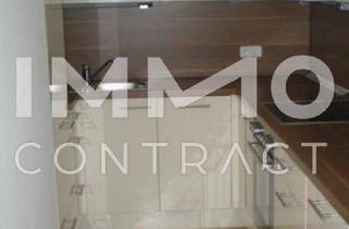 Wohnung mieten in Hauptplatz, 4020 Linz, ** Ruhige 2-Zimmer Wohnung am Hauptplatz 15-16 , Top 18 **