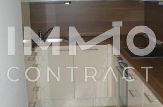 Wohnung mieten in Hauptplatz, 4020 Linz, ** Ruhige 2-Zimmer Wohnung am Hauptplatz 15-16 , Top 18 **