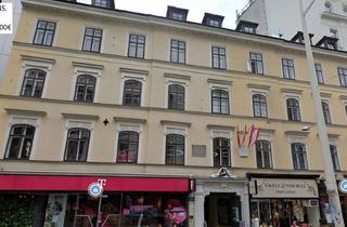 Anlageobjekt in Mariahilfer Straße, 1060 Wien, Mariahilfer Straße 45 - Miteigentumsanteil