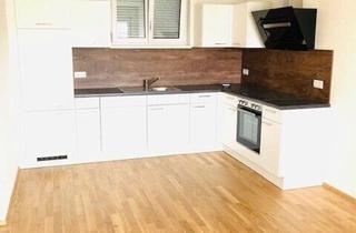 Wohnung mieten in 8054 Seiersberg-Pirka, PROVISONSFREIE 2-Zimmer-Balkonwohnung in optimaler Lage in Seiersberg mit Carport