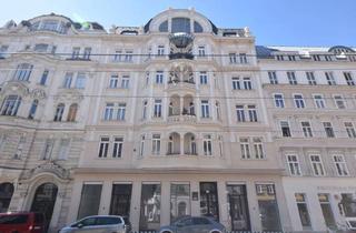 Lager mieten in 1090 Wien, Großzügige Lagerfläche im Erdgeschoss mit Erweiterungsoption