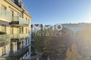 Wohnung mieten in 1080 Wien, WOHNEN IN DER RESIDENZ AM HAMERLINGPARK!