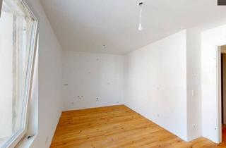 Gewerbeimmobilie kaufen in Erlaaer Straße 01, 1230 Wien, NEUBAU | BÜRO | PRAXIS | ERLAAER150