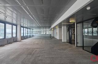 Büro zu mieten in Donau, 1220 Wien, Ares Tower - flexible Büroflächen in 1220 Wien zu mieten