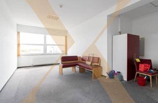 Büro zu mieten in 4020 Linz, Optimales Start-up-Büro in Linz-Süd zu vermieten!