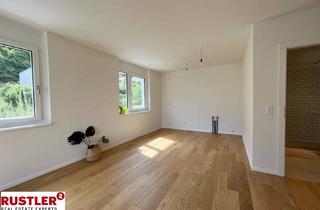 Wohnung kaufen in 2371 Hinterbrühl, Diesen Ausblick sollten Sie sich nicht entgehen lassen!