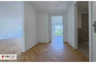 Wohnung kaufen in 1210 Wien, Das Angebot: Intelligente Grundrisse · ruhige Lage · sonnige Orientierung · Preis ohne Konkurrenz!