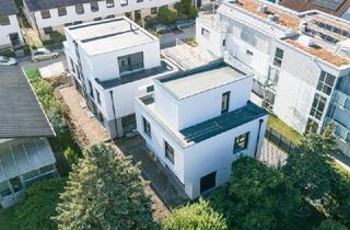 Wohnung kaufen in 1220 Wien, Elegante Neubauten: Erstbezug mit Garten, Terrasse und Luftwärmepumpe | Helle und moderne Räume | Hochwertige Ausstattung | Parkplatz