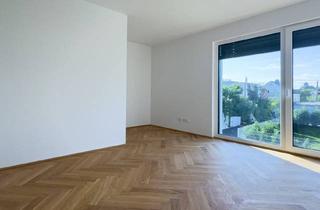 Wohnung kaufen in U1 Leopoldau, 1210 Wien, Für Schnellentschlossene: Premium-Wohnungen ab 5.000 €/m² - Qualität, Lage und Preis vereint!