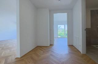 Wohnung kaufen in U1 Leopoldau, 1210 Wien, Für Schnellentschlossene: Premium-Wohnungen ab 5.000 €/m² - Qualität, Lage und Preis vereint!
