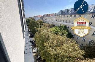 Wohnung mieten in 1100 Wien, *Superprojekt: ''Über den Baumwipfeln" TOP 45 MIT ZWEI TRAUMHAFTEN WEST-LOGGIEN