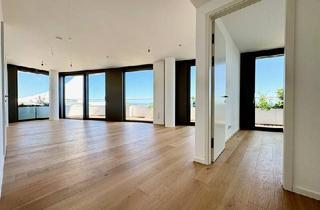Wohnung mieten in 1220 Wien, LUXURIÖSE 3-ZIMMER-WOHNUNG MIT 2 BÄDERN, GARAGENPLATZ UND ATEMBERAUBENDEM PANORAMABLICK