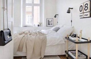 Wohnung kaufen in 1070 Wien, Citylife am Gürtel: Moderne Apartments für Stadtnähe-Liebhaber
