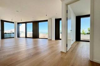 Wohnung mieten in Kaiserwasser, Neue Donau, Donauinsel, 1220 Wien, LUXURIÖSE 3-ZIMMER-WOHNUNG MIT 2 BÄDERN, GARAGENPLATZ UND ATEMBERAUBENDEM PANORAMABLICK