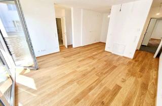 Wohnung kaufen in Leopoldigasse, 1230 Wien, Hier wächst Ihr Kapital - mit Grünblick! Absolute Ruhelage + Nachhaltigkeit + Photovoltaik + Wärmepumpe! Hofseitiger Balkon + Energieeffizienz + Perfekte Anbindung und Nahversorgung! Jetzt zugfreifen!