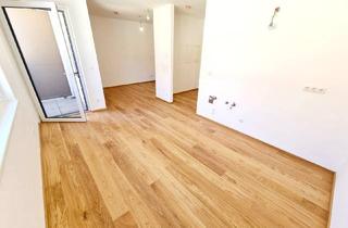 Wohnung kaufen in Leopoldigasse, 1230 Wien, Klein, aber oho - Rendite deluxe! Photovoltaik + Wärmepumpe! Loggia + Kompakter Grundriss + Energieeffizienz + Perfekte Anbindung und Nahversorgung! Jetzt zugfreifen - Best Invest!