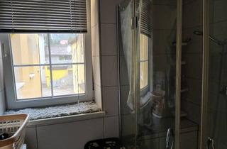 Wohnung mieten in Parkstraße, 4311 Schwertberg, Objektbeschreibung