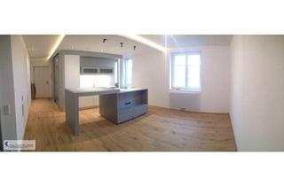 Wohnung mieten in 2000 Stockerau, Desgin und schöne Optik mit modernster Technik