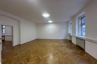 Büro zu mieten in Kärntner Straße, 1010 Wien, Direkt neben der Kärntner Straße - Bürofläche