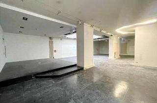 Geschäftslokal mieten in Porzellangasse, 1090 Wien, Lagerfläche im Herzen des Servitenviertels zu mieten.
