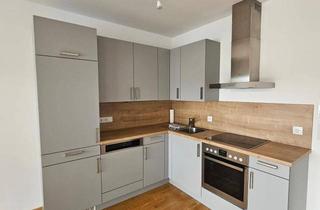Wohnung mieten in Linzerstraße, 4701 Bad Schallerbach, Moderne 2-Zimmer Neubau Wohnung mit Terrasse in Bad Schallerbach