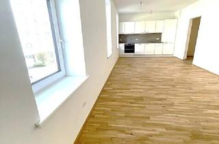 Wohnung mieten in Bahrgasse, 4020 Linz, Perfekte City-Wohnung! 2-Zimmer mit Loggia und Einbauküche!
