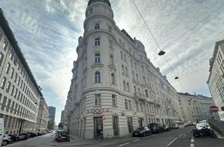 Geschäftslokal mieten in Rosenbursenstraße, 1010 Wien, Eckgeschäftsfläche im 1. Bezirk verfügbar!