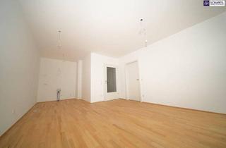 Wohnung mieten in Friedrich-Ritter-Weg, 8073 Feldkirchen bei Graz, ERSTBEZUG - LUXUS IN FELDKIRCHEN BEI GRAZ! Diese traumhafte Neubau-Wohnung mit Tiefgaragenplatz wartet auf Sie - JETZT BESICHTIGUNG VEREINBAREN!