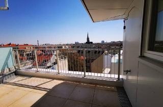 Wohnung mieten in Obere Weißgerberstraße, 1030 Wien, URANIA: 3 Zimmer mit hofseitiger Terrasse in Ruhelage: Luxus pur in Citynähe