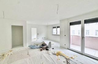 Wohnung mieten in Grillgasse, 1110 Wien, MUSTERWOHNUNG ZU BESICHTIGEN - URBAN°11 - ERSTBEZUG - EXKLUSIVE NEUBAUWOHNUNGEN - MODERNES DESIGN - FREIFLÄCHEN - LICHTDURCHFLUTET - LUFTWÄRMEPUMPE - ENERGIEEFFIZIENT - U3 ENKPLATZ - 11.BEZIRK