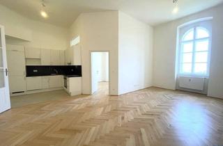Wohnung mieten in Arsenal 1/27, 1030 Wien, Moderne 3-Zimmer-Wohnung im Arsenal!