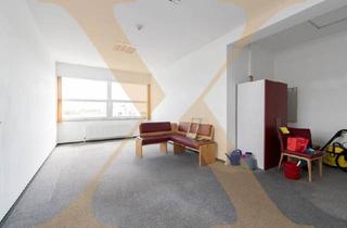 Büro zu mieten in 4020 Linz, Optimales Start-up-Büro in Linz-Süd zu vermieten!