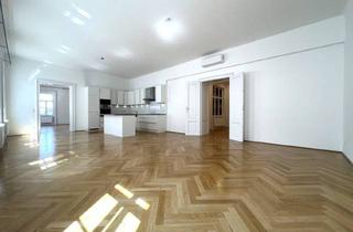 Wohnung mieten in Babenberger Straße, 1060 Wien, Prachtvolle, klimatisierte 5-Zimmer-Wohnung mit fantastischer Stadtaussicht in Top Lage