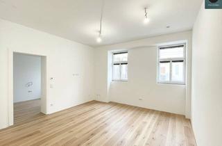 Wohnung kaufen in Ottakring, Neulerchenfelder-Straße, Ottakringer Brauerei, 1160 Wien, Erstbezug: Apartment mit hochwertiger Ausstattung im Trendbezirk Ottakring!