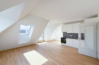 Wohnung kaufen in Am Langen Felde, 1220 Wien, Am Langen Felde 24 – Bezugsfertige Vorsorgewohnungen in Kagran